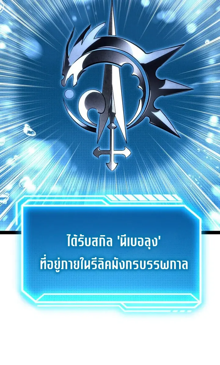 หน้า 158