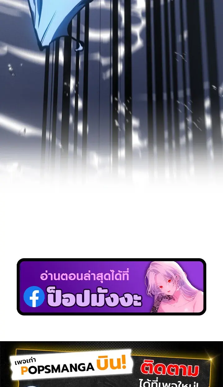 หน้า 166