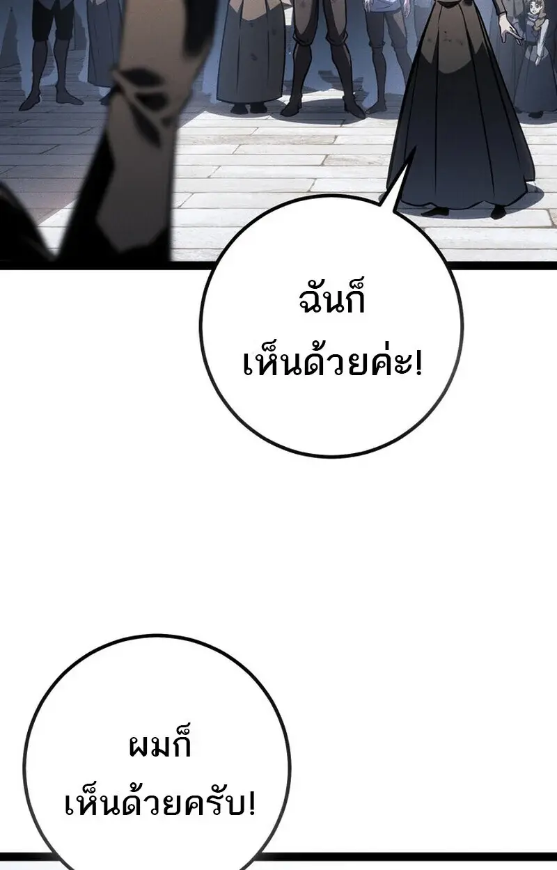 หน้า 100
