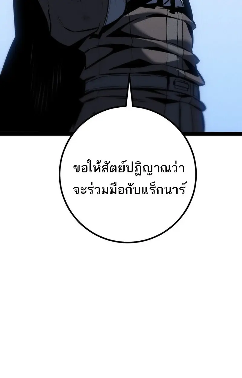 หน้า 115