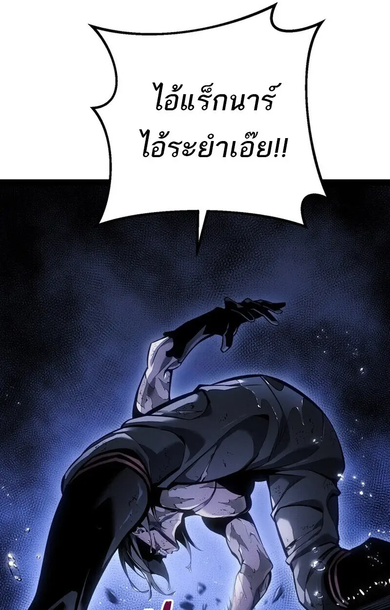 หน้า 133