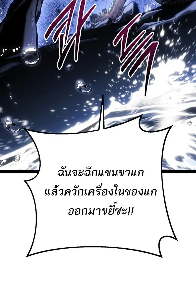 หน้า 134
