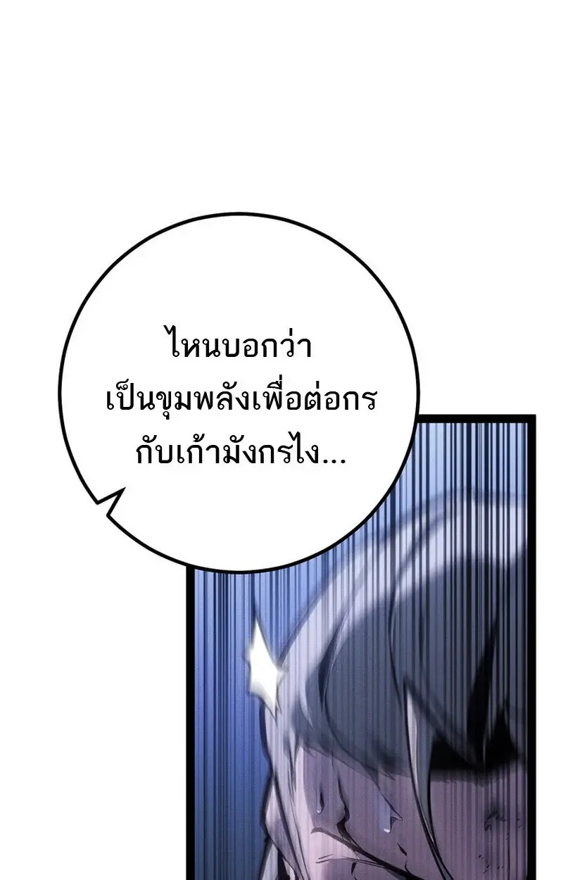 หน้า 135