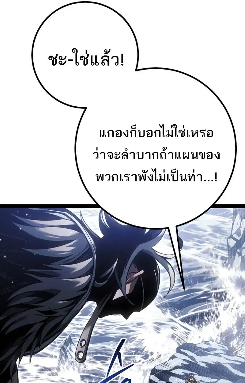 หน้า 140