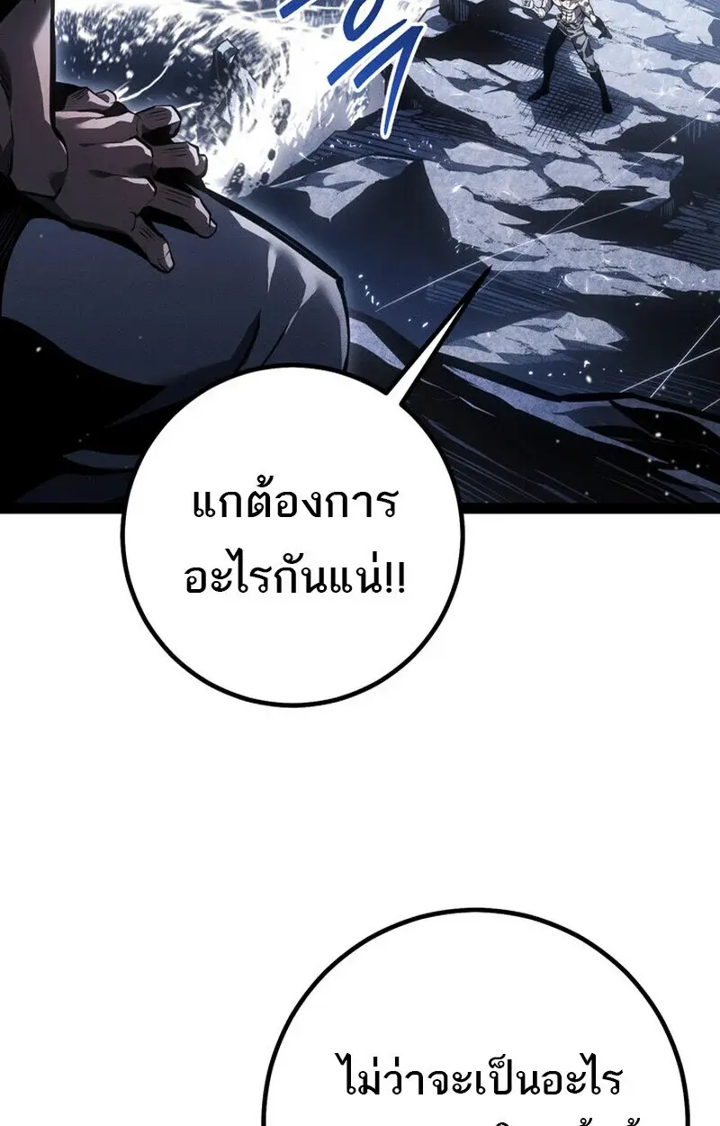 หน้า 141