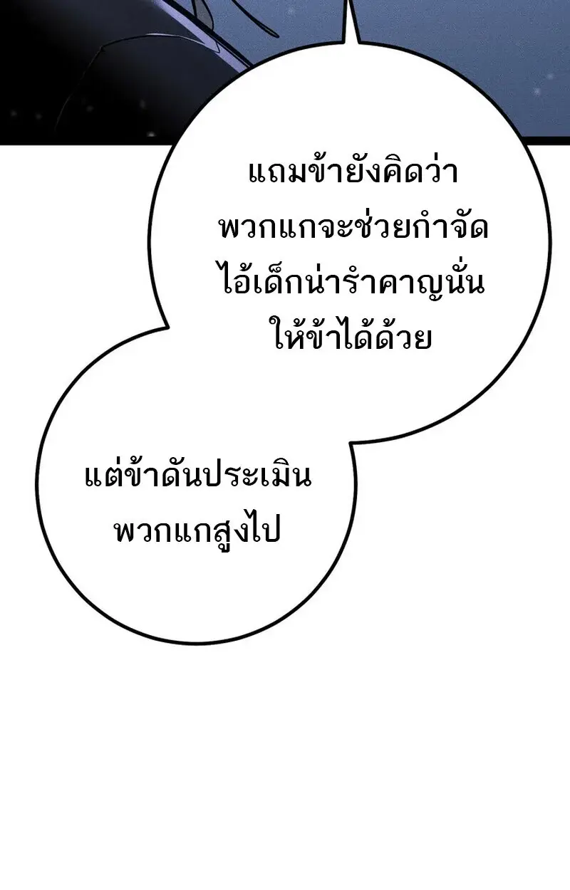หน้า 152