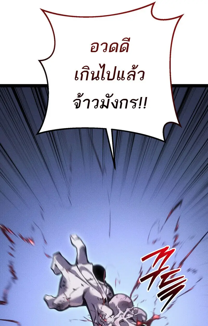 หน้า 155