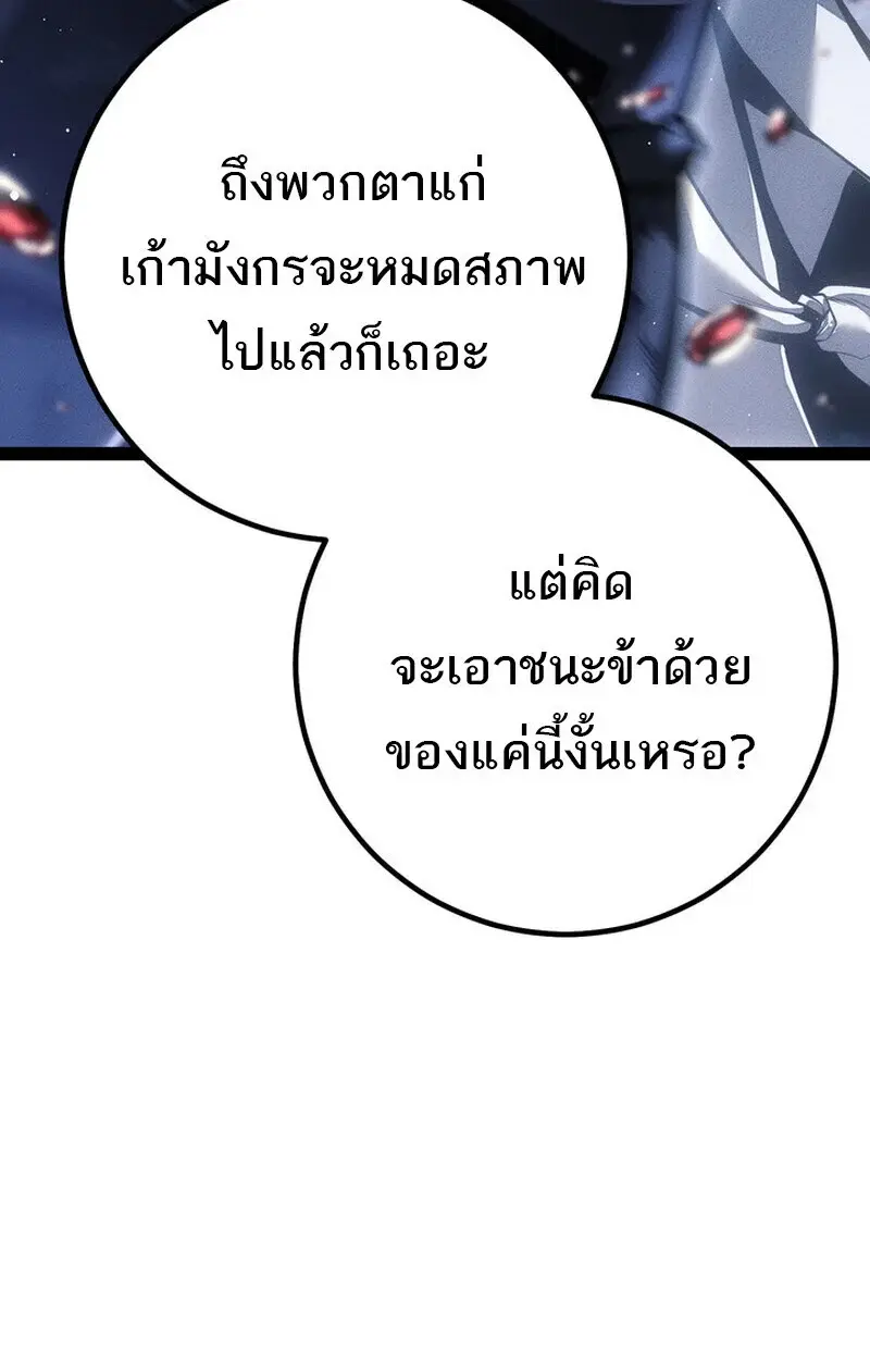 หน้า 165
