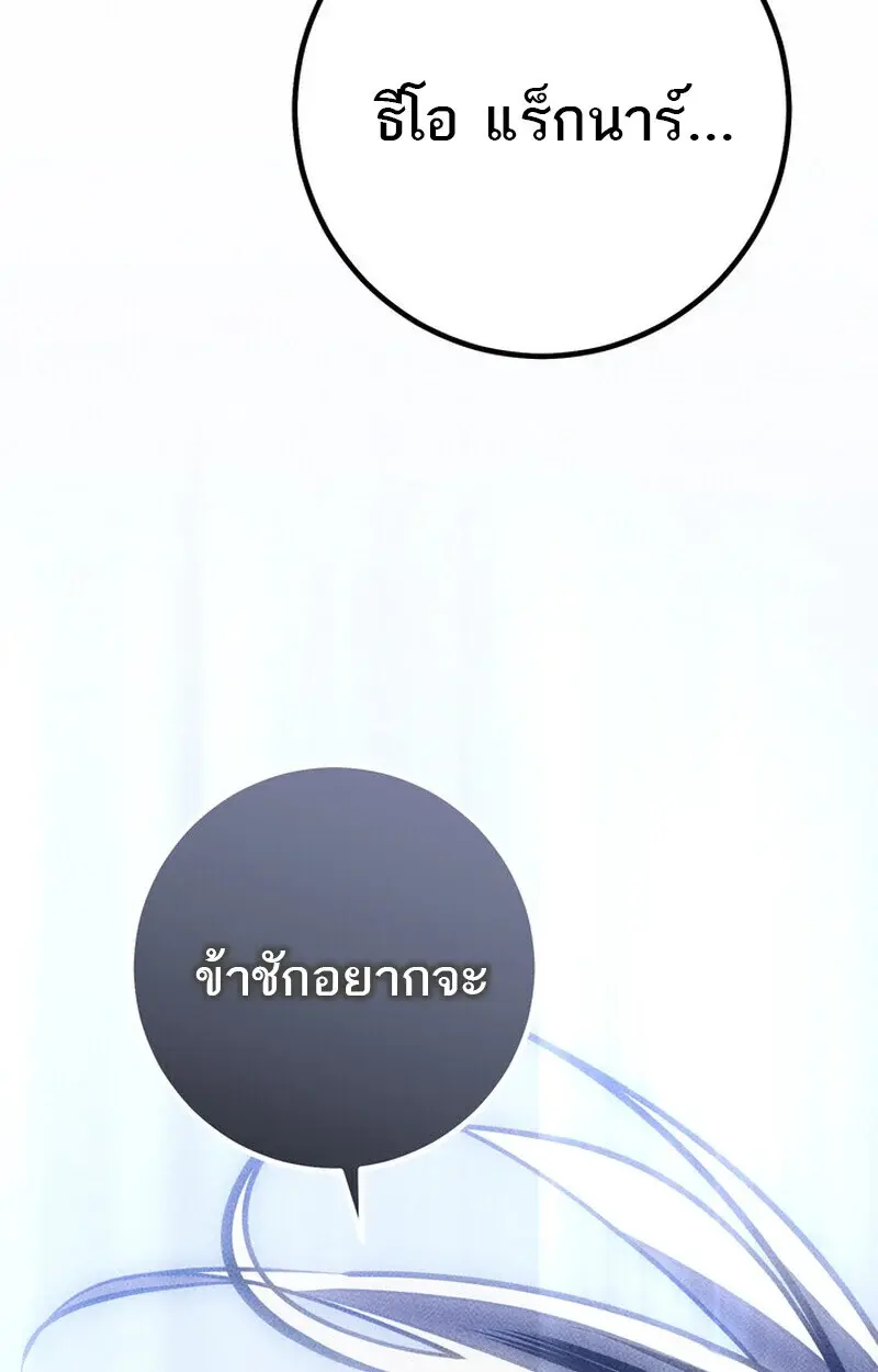 หน้า 168