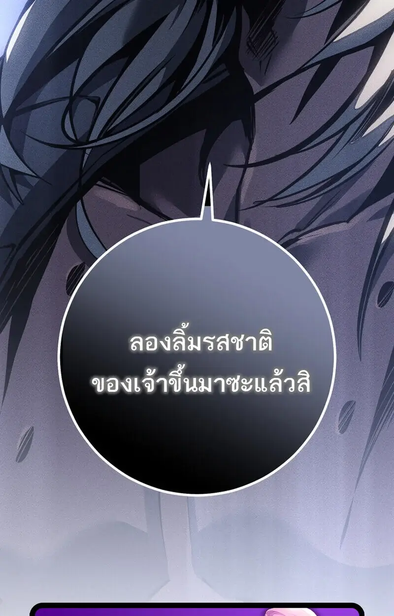 หน้า 170
