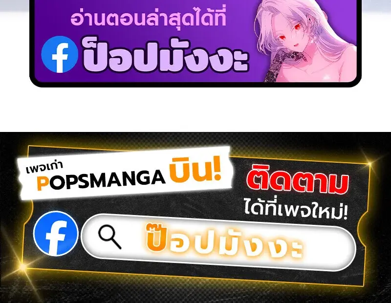 หน้า 171