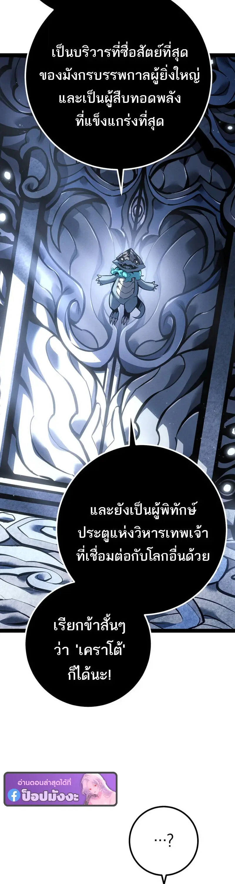 หน้า 59