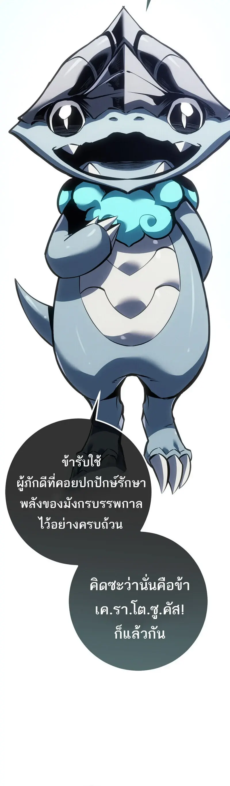 หน้า 64