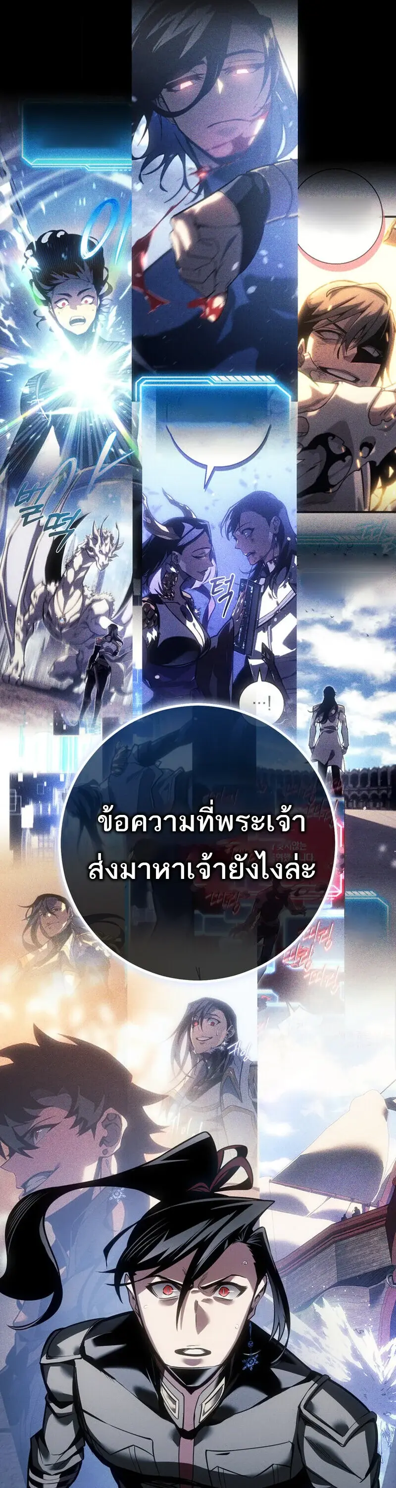 หน้า 72