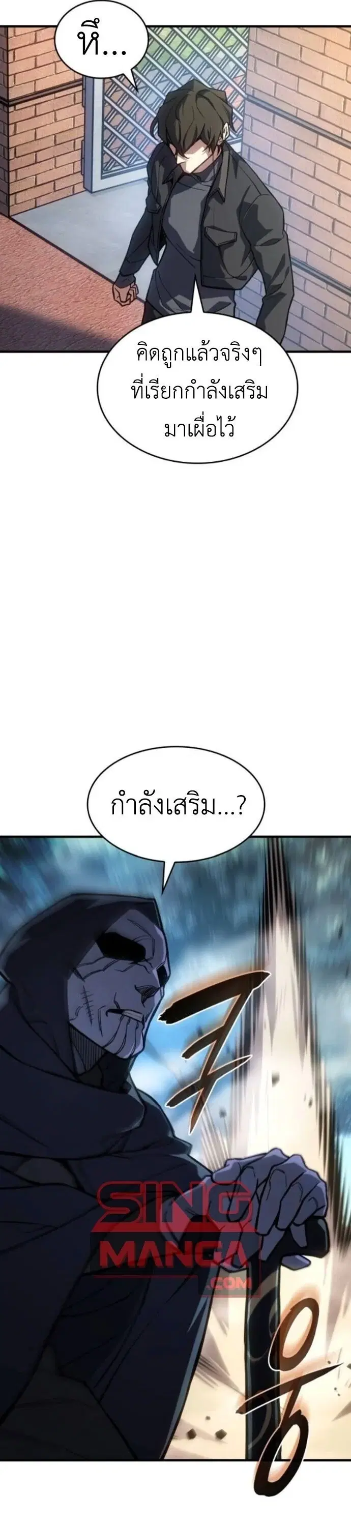 หน้า 36