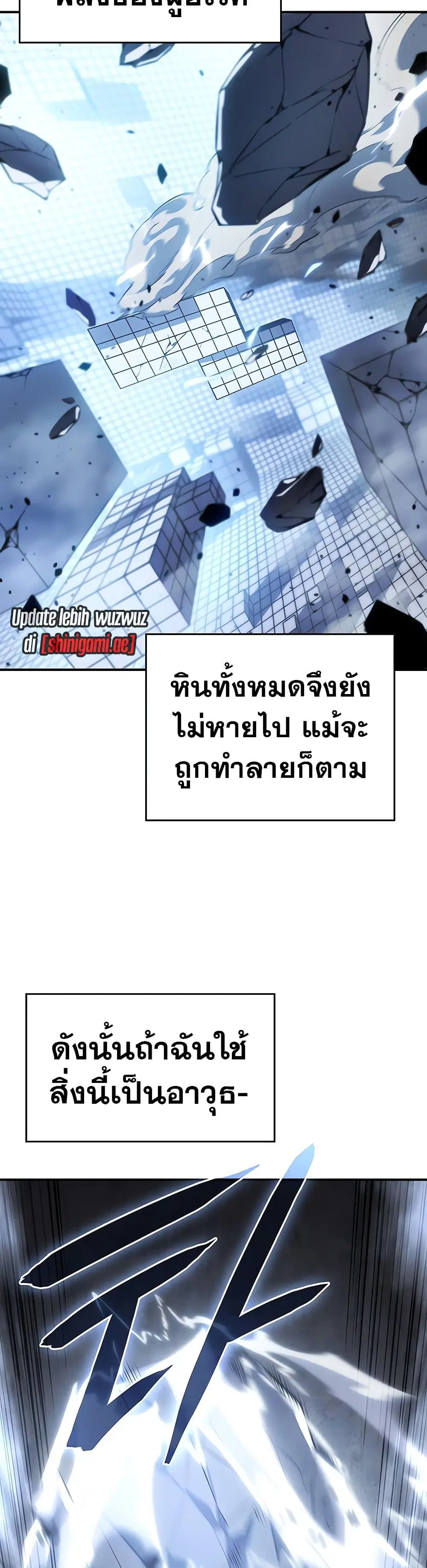 หน้า 47
