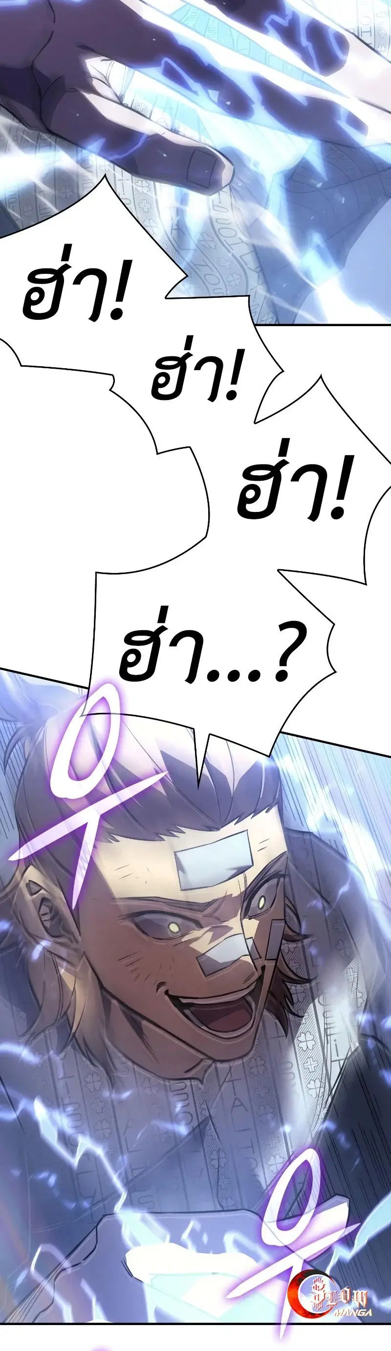หน้า 36