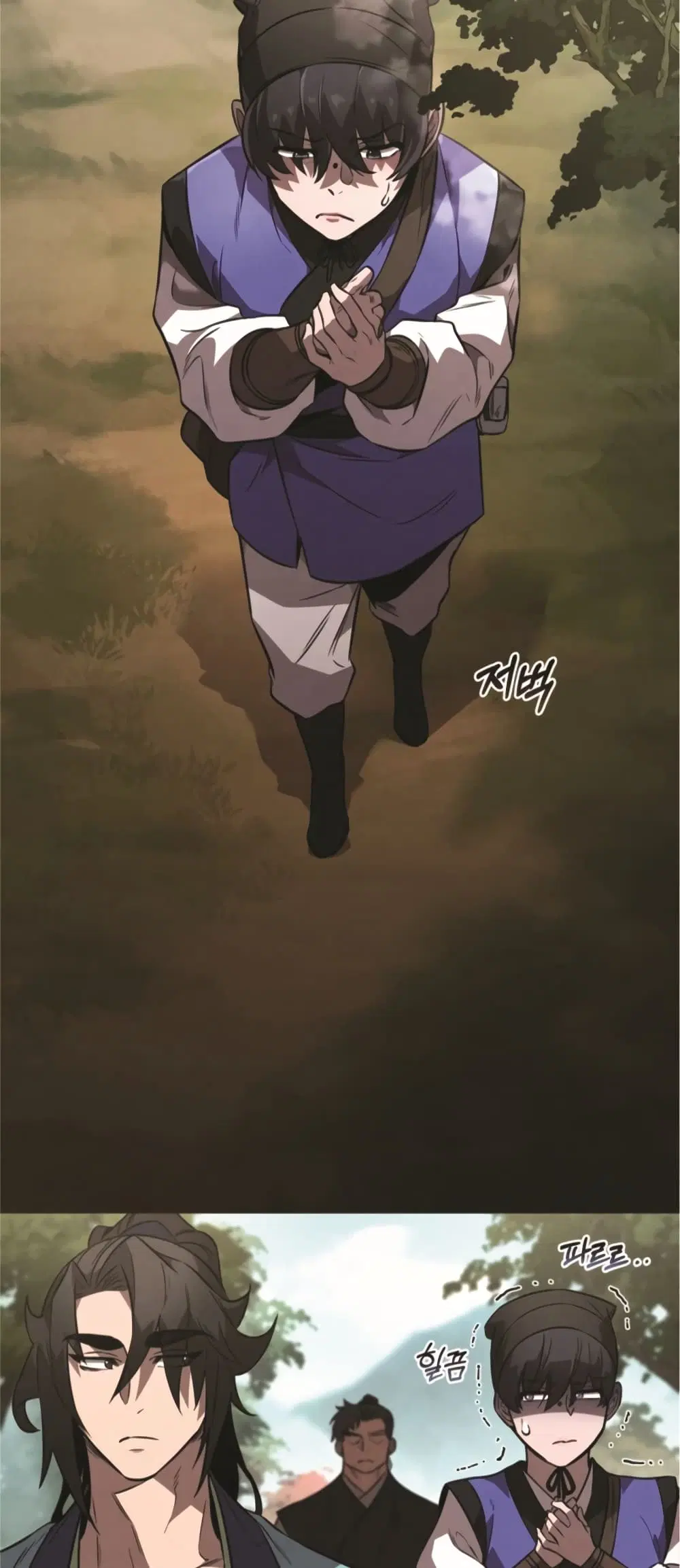 หน้า 44