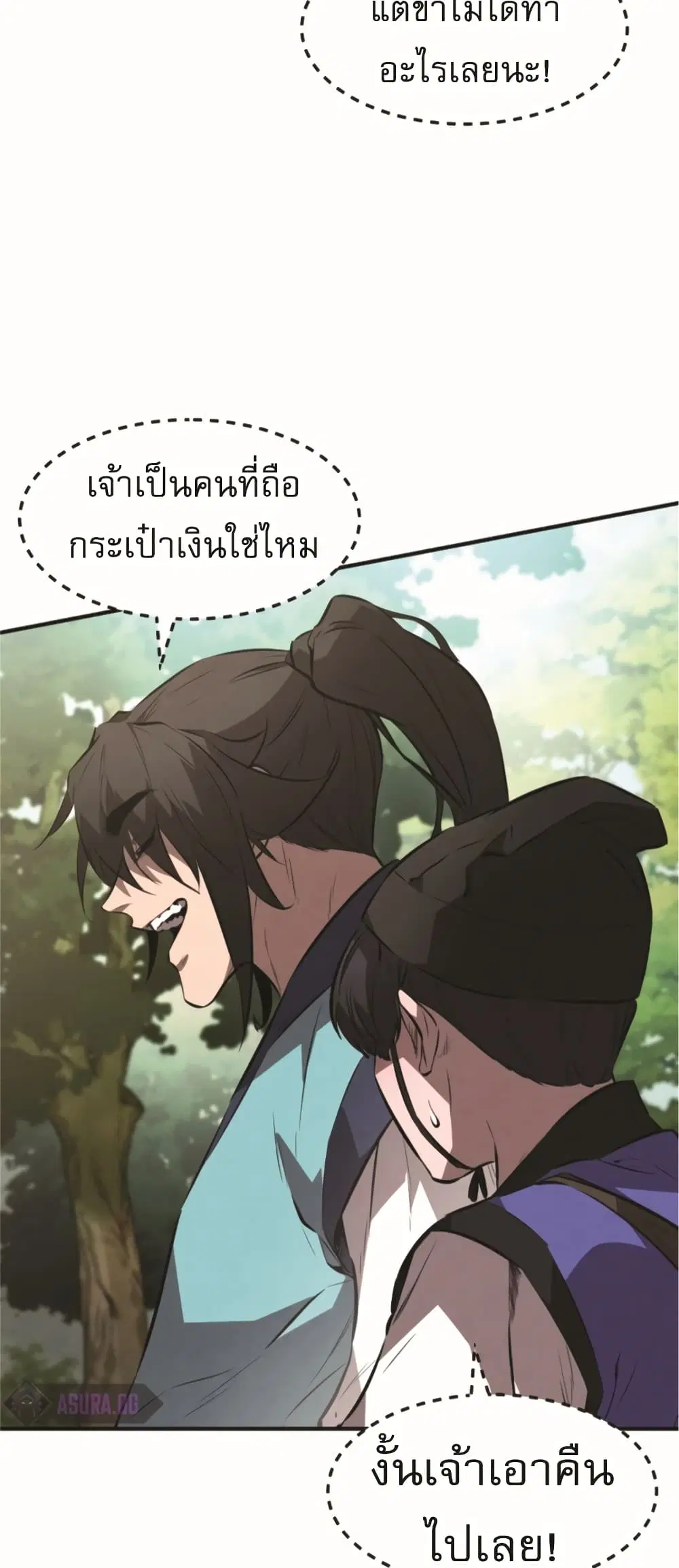 หน้า 47