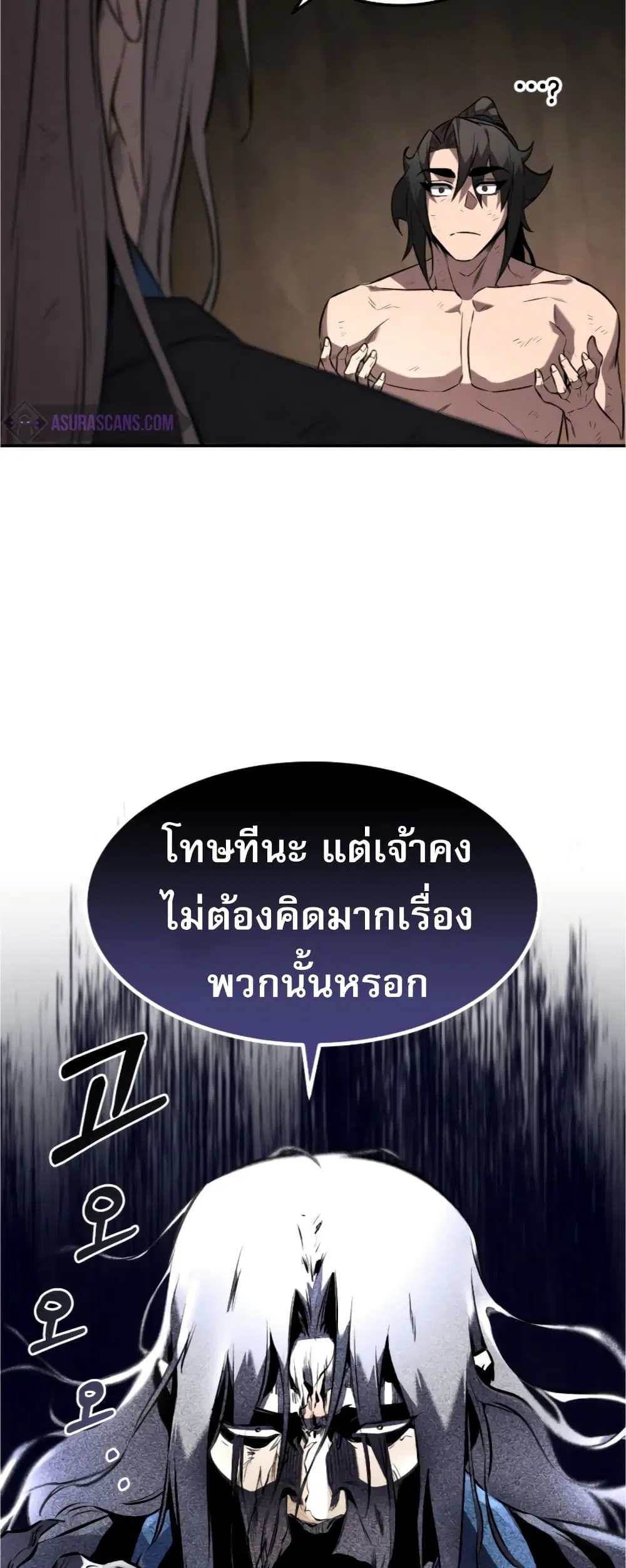หน้า 35