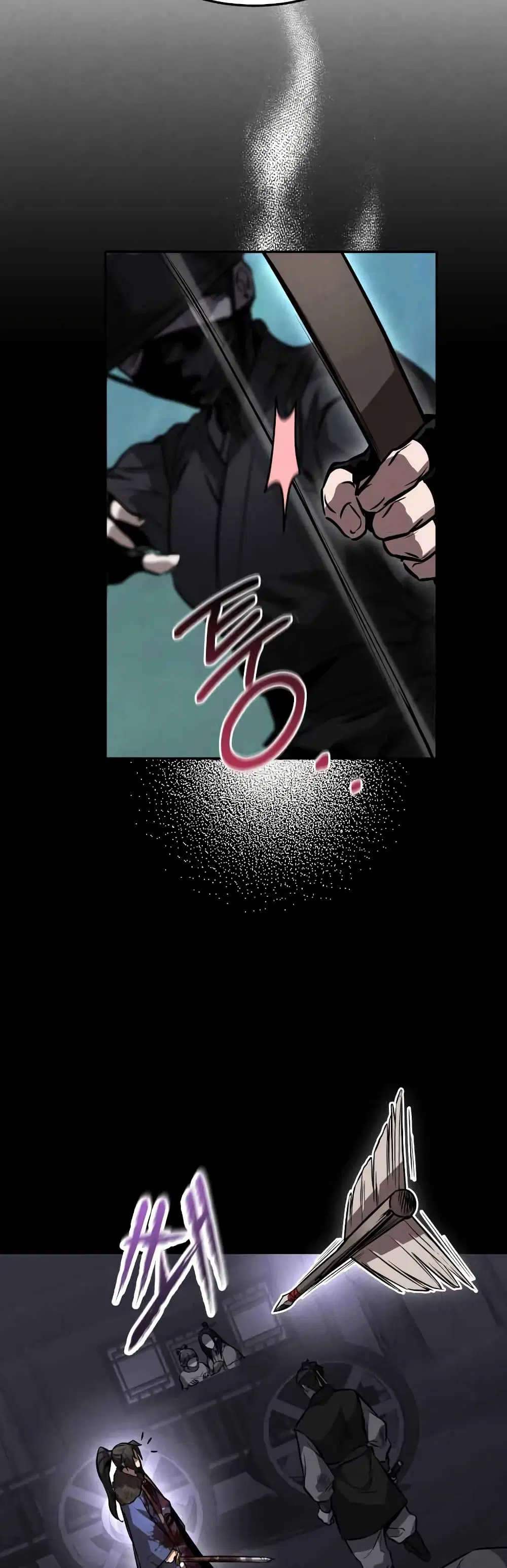 หน้า 46