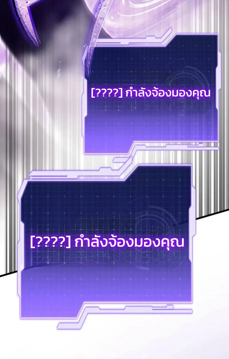 หน้า 114