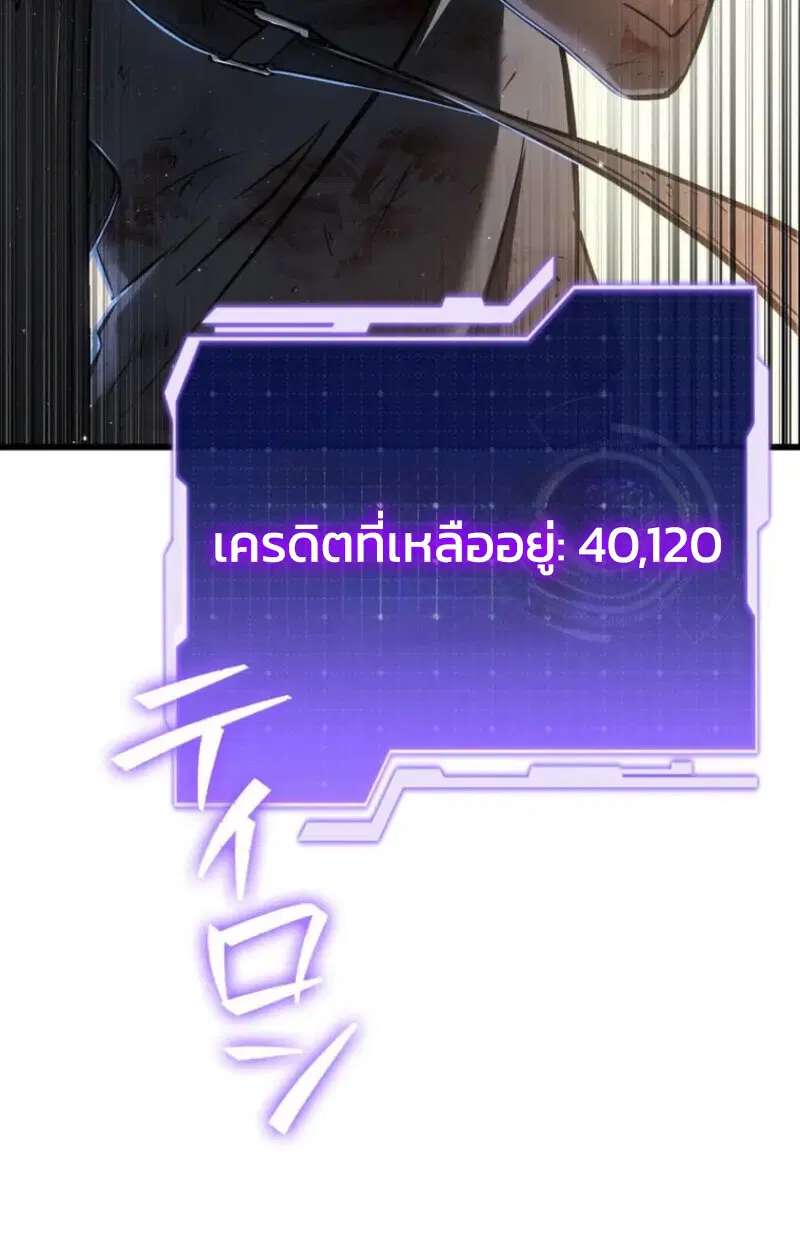 หน้า 135