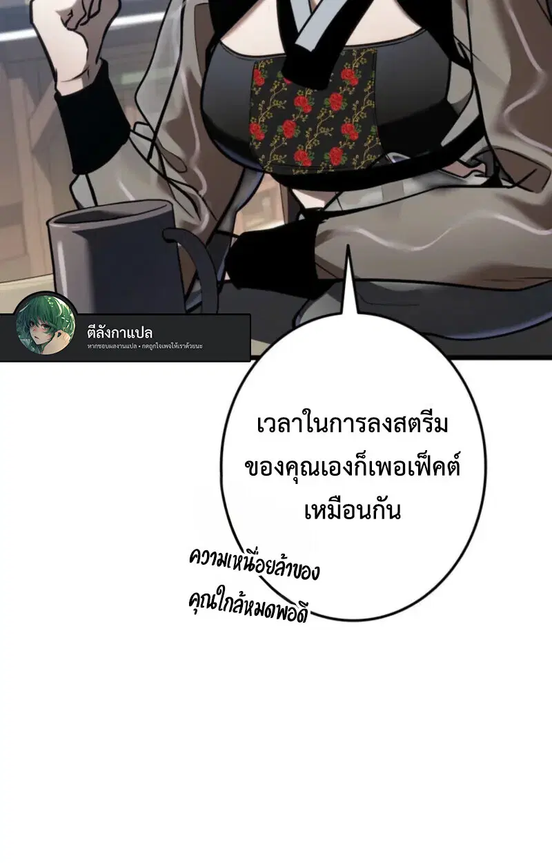 หน้า 150