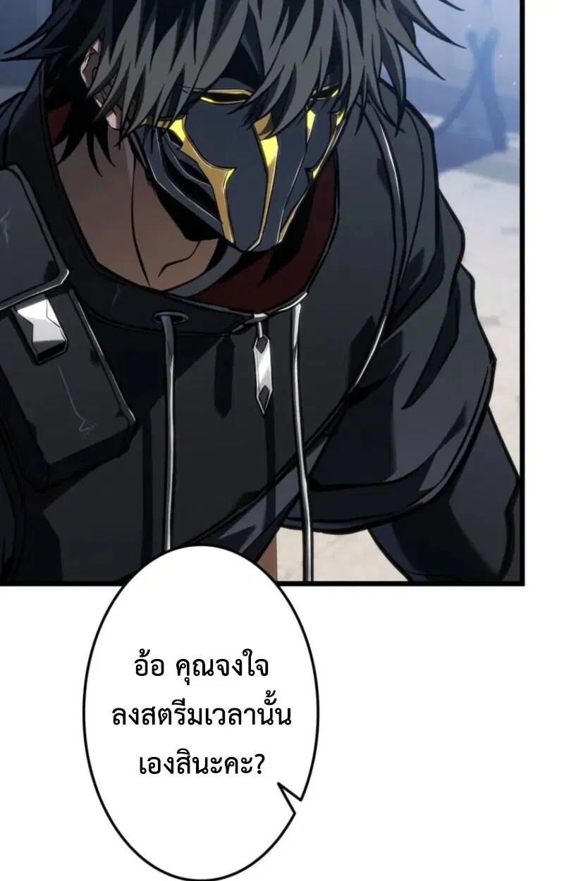 หน้า 152