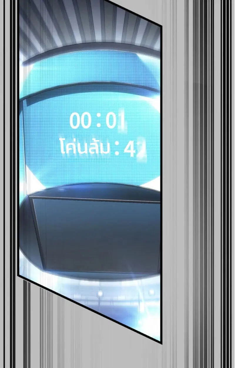 หน้า 83