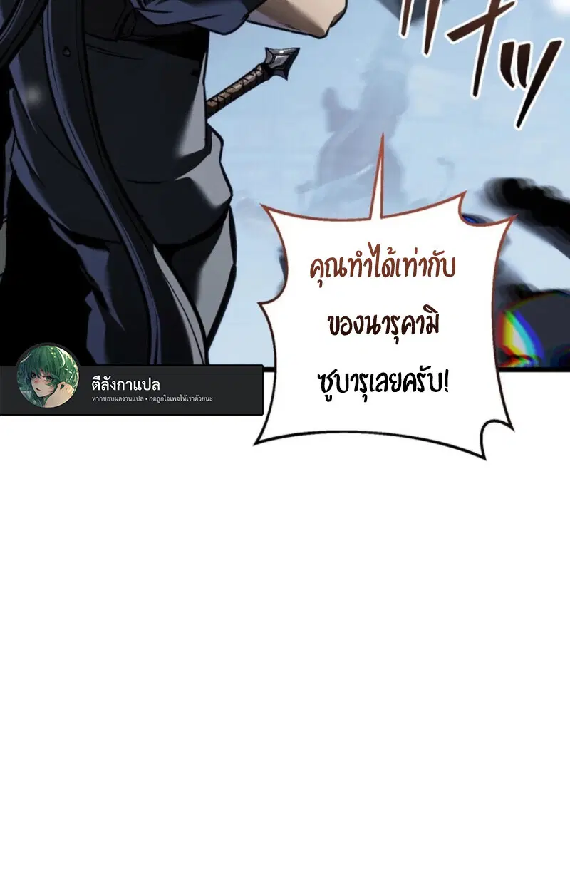 หน้า 93