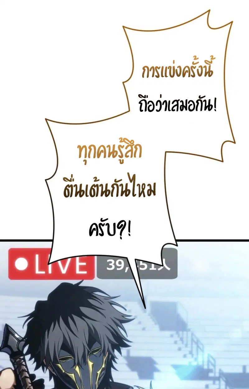 หน้า 94
