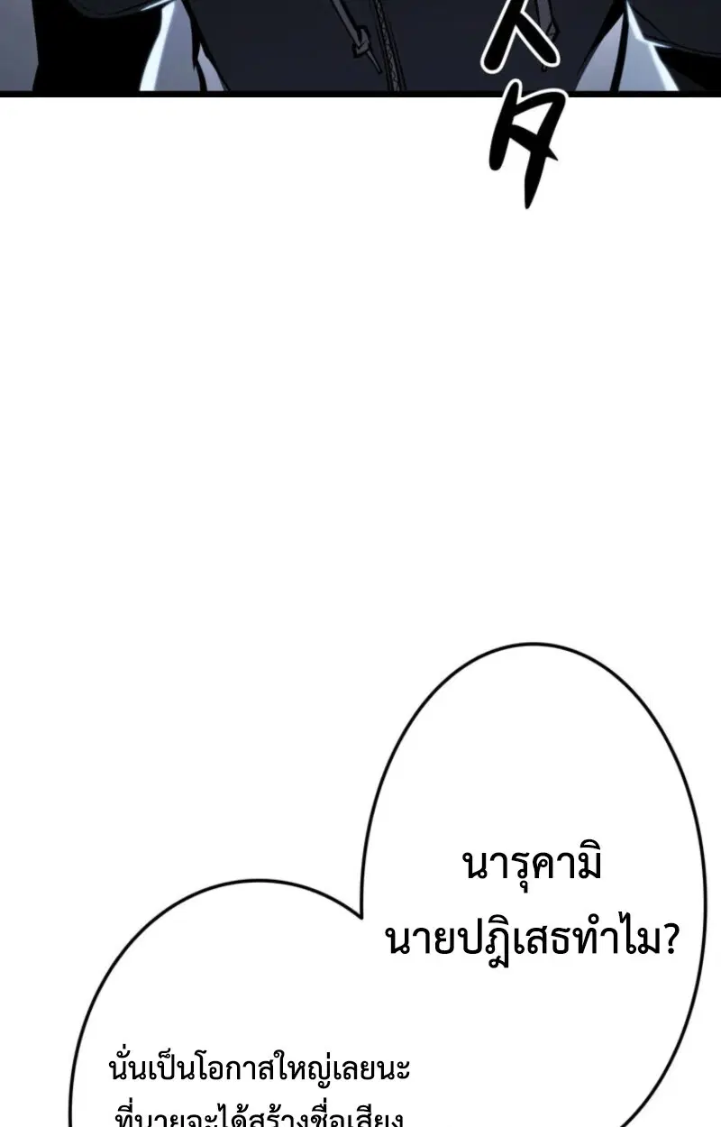 หน้า 126