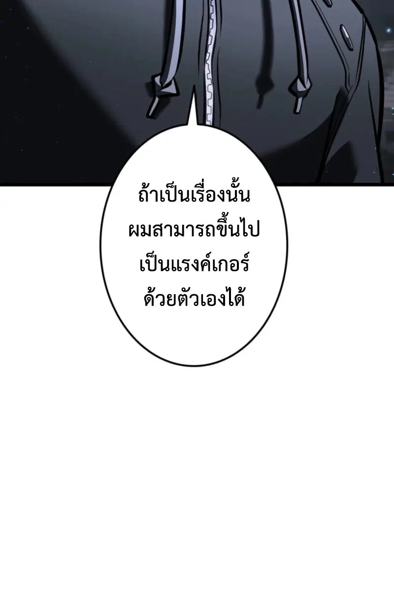 หน้า 132