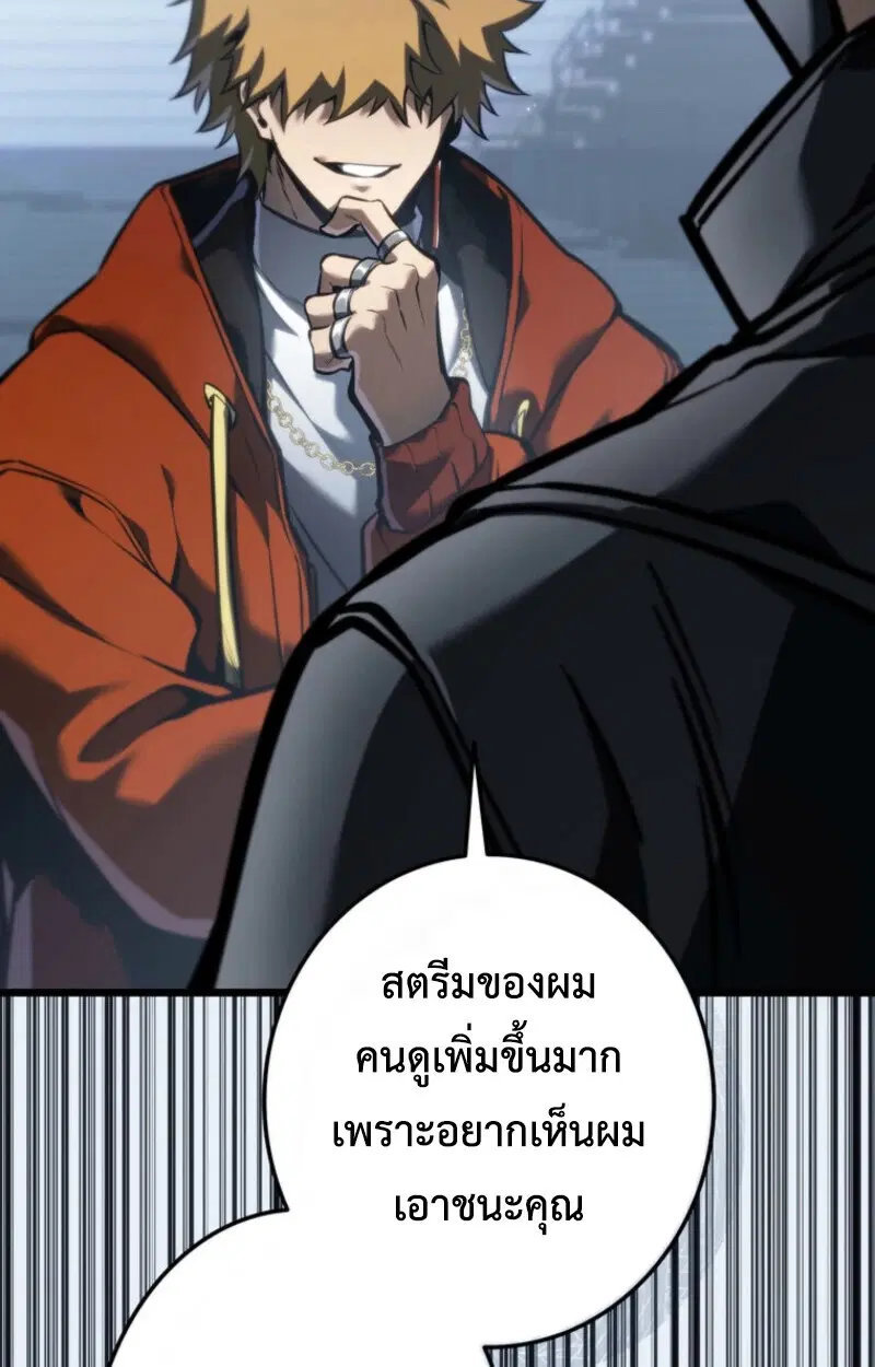 หน้า 147