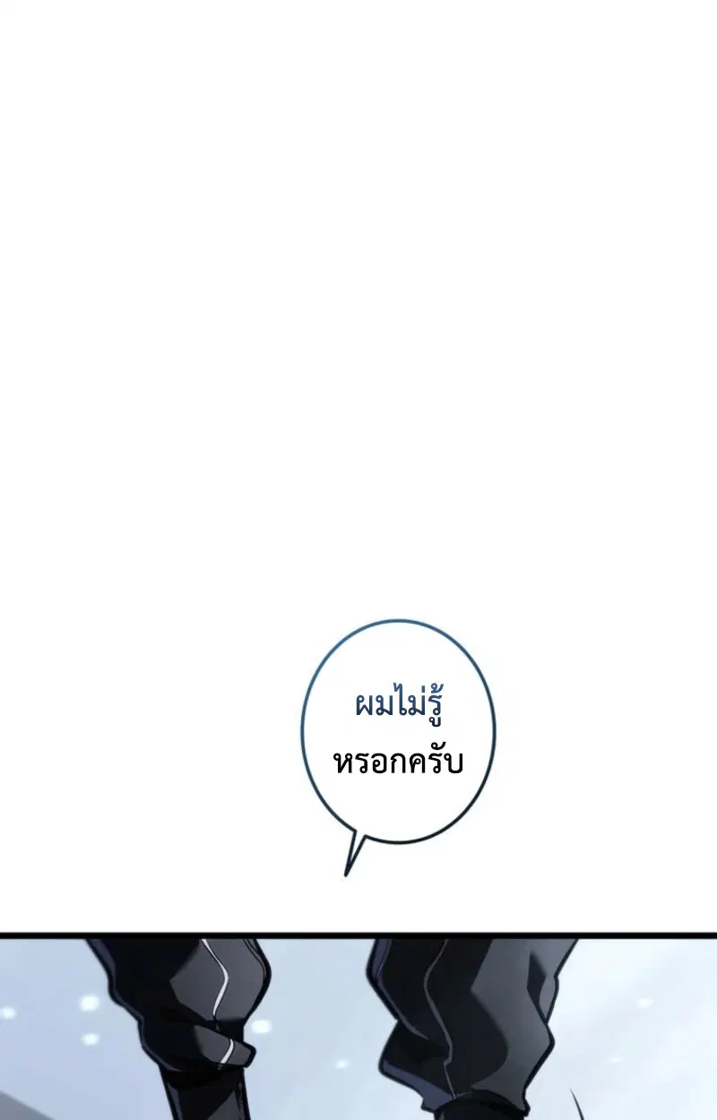 หน้า 160