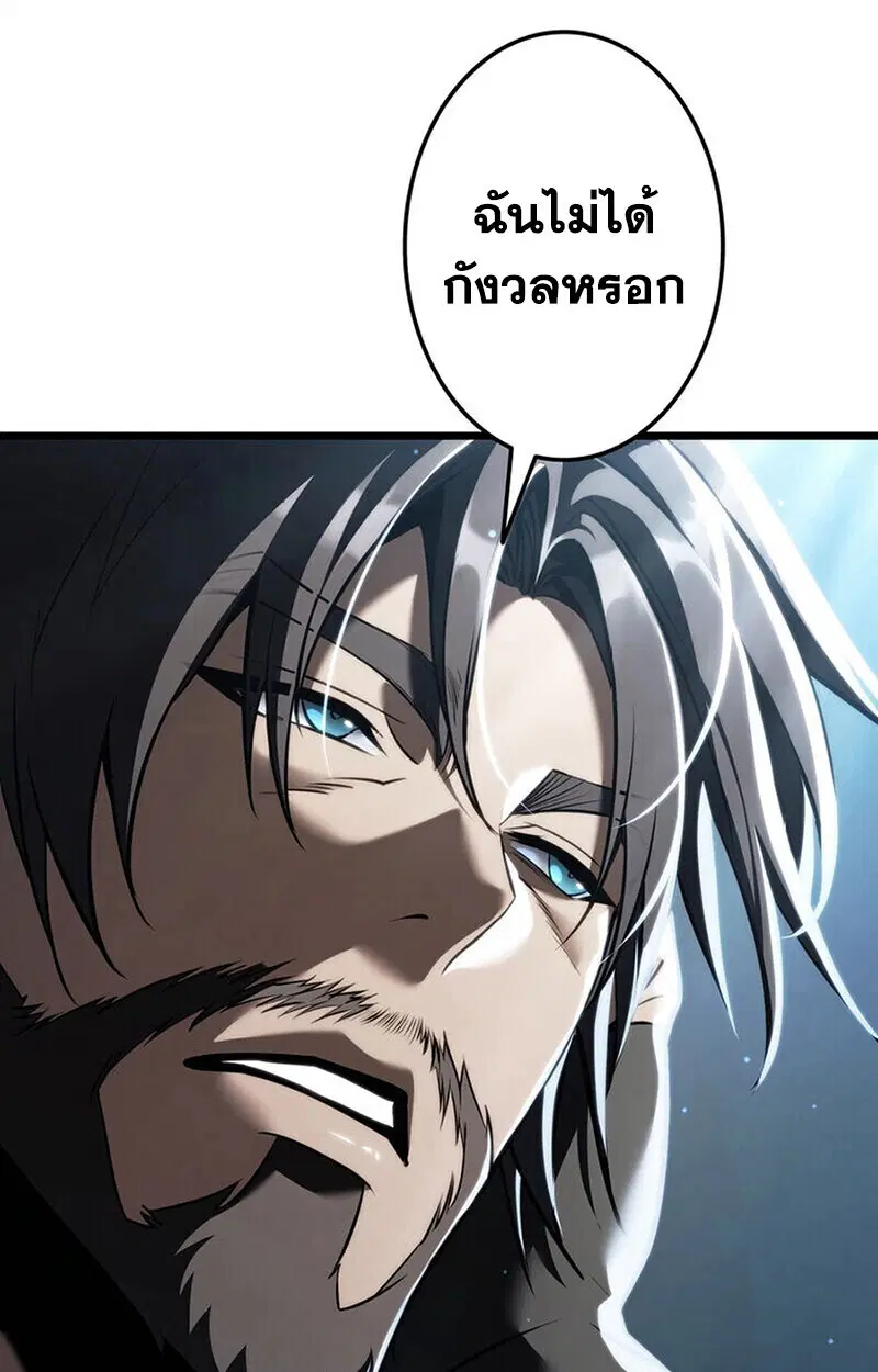 หน้า 104