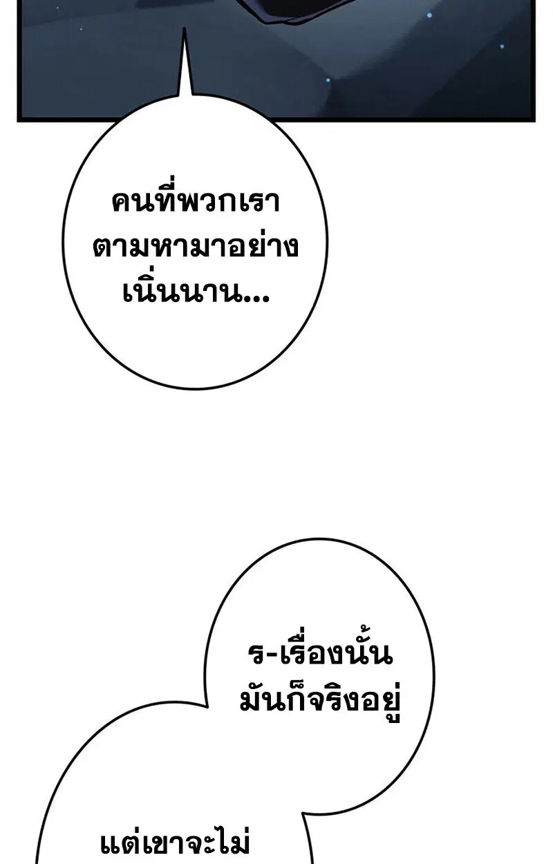 หน้า 107