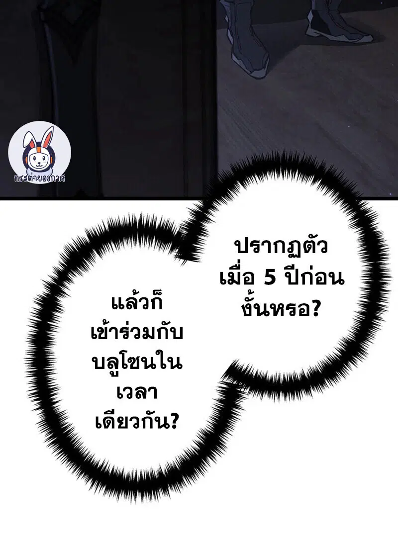 หน้า 125