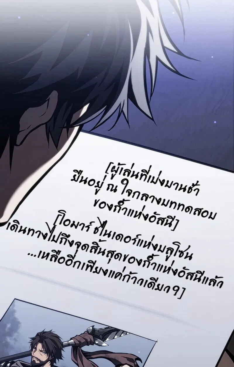 หน้า 128