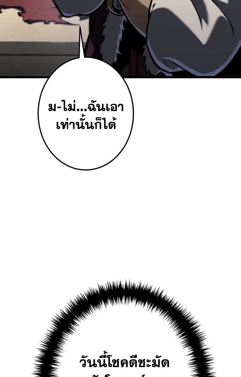 หน้า 147