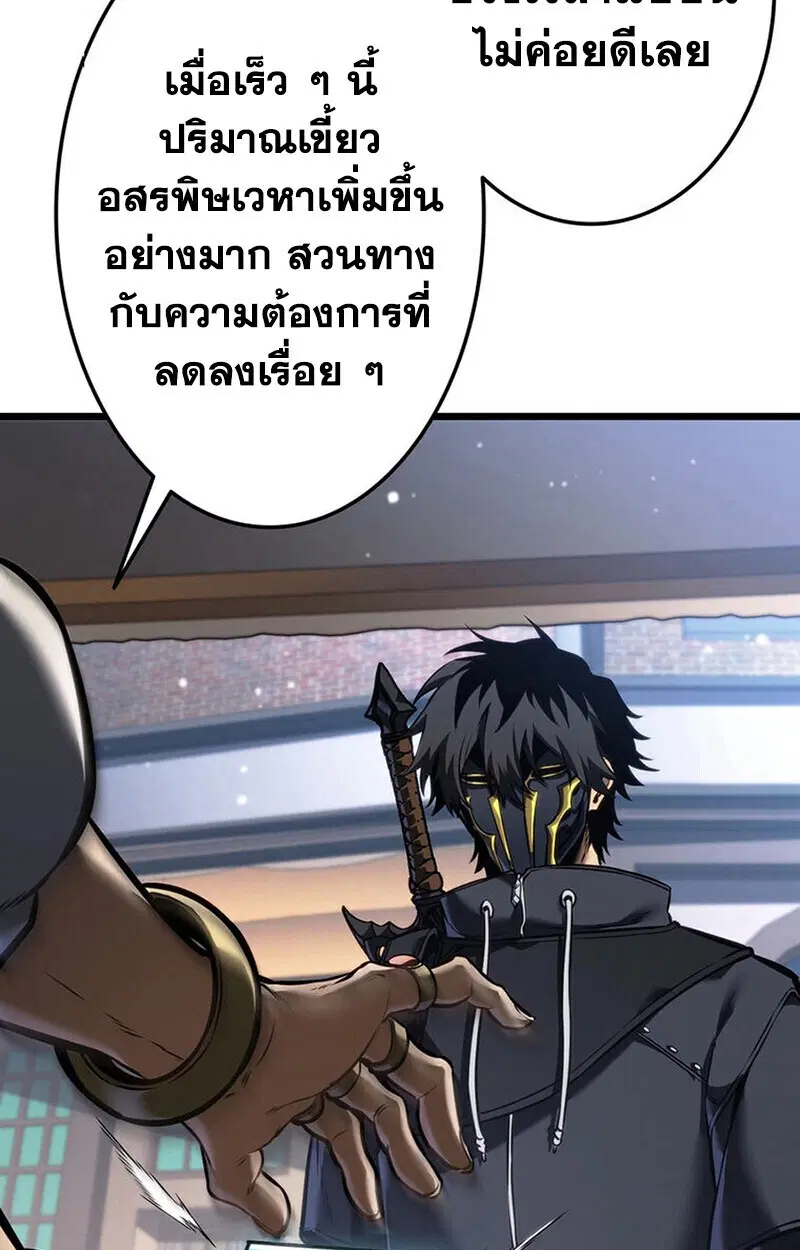 หน้า 160