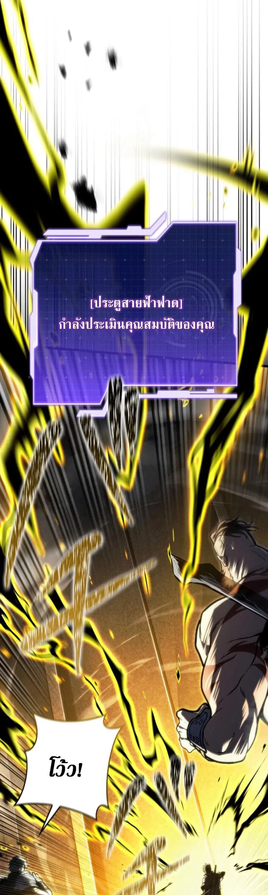 หน้า 60