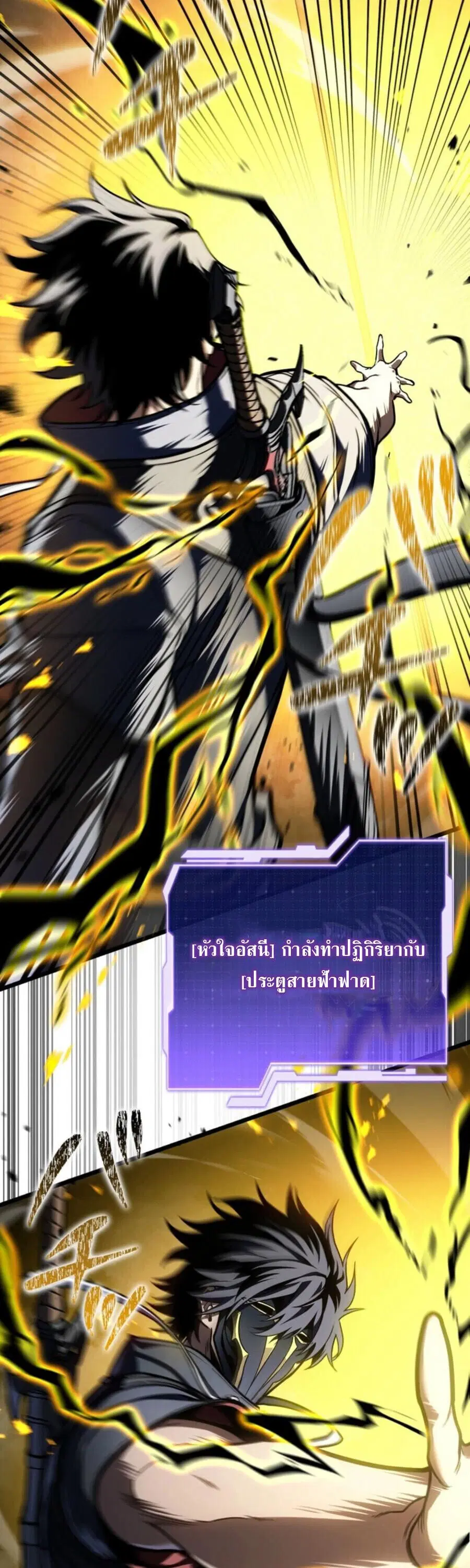 หน้า 62