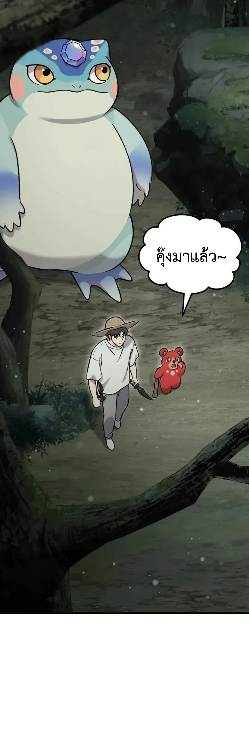 หน้า 35