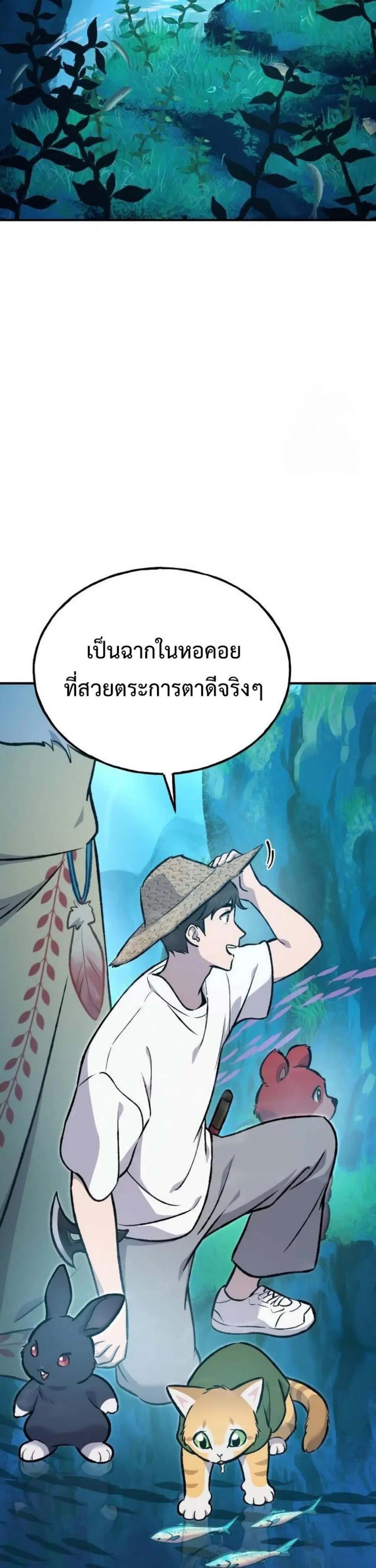 หน้า 35