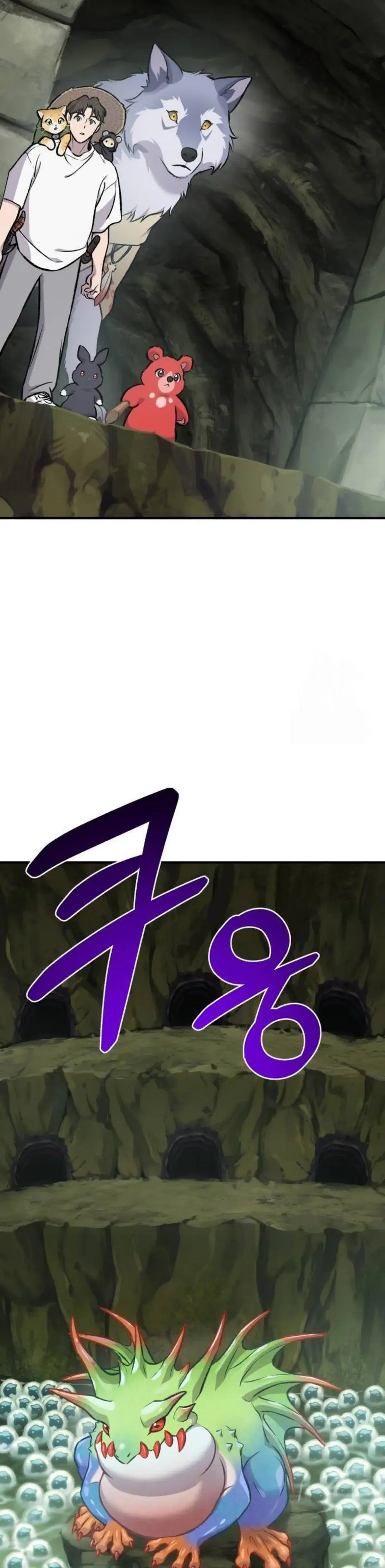 หน้า 50