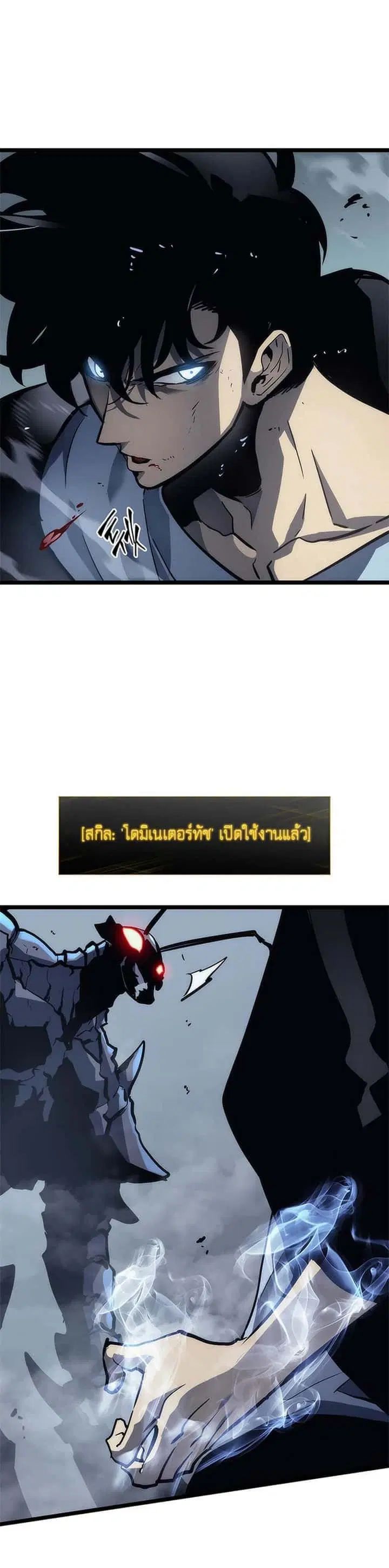 หน้า 27