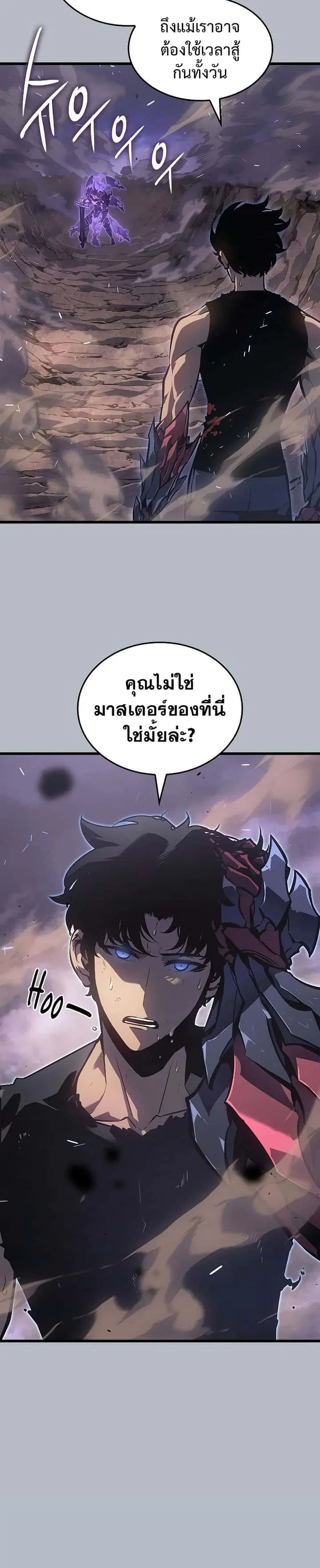 หน้า 37