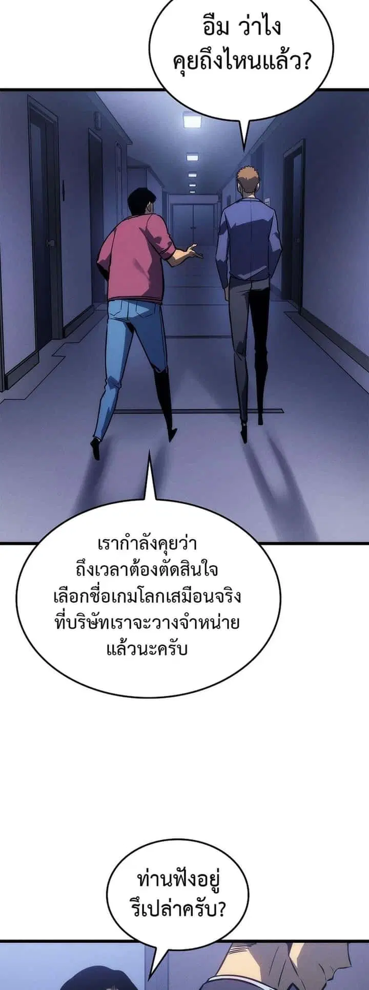 หน้า 72
